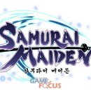 주식회사 메이든