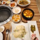 삼대돼지불고기손녀집