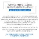 클럽셀프세차장 이미지