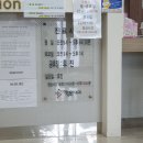 이강원의원 이미지