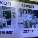 보문막창 이미지