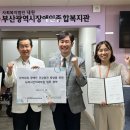뉴미시간치과의원 이미지