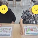 (주)편한가 이미지