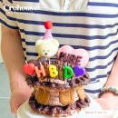 (주)베프 | 베프 생일 선물 추천 15년 지기한테 이거 줬더니 감동폭발 차량퀵배송으로 편리하게 강남역케이크 크로...