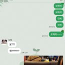 삼사카센타 | 던킨도너츠 에어벌룬 후기-던킨도너츠,라인에어벌룬,던킨라인프랜즈,던킨램프,던킨브라운(feat,비앤비...