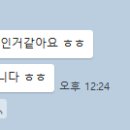 임종빈국어학원