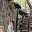 백운대 민박 이미지