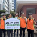 현대건설경로당 이미지