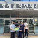 성남국민체육센터 이미지