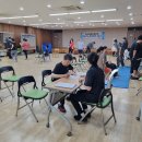 대구공공시설관리공단올림픽기념국민생활관
