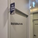 연합비뇨기과의원 네이버블로그