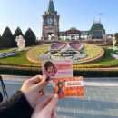 피플스(Peoples) | [인민광장역 > 디즈니랜드] 상해 디즈니랜드 지하철도 알리페이로!