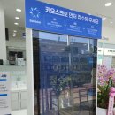 신세계안경콘택트 | 검단렌즈 고민 끝! 사은품과 이벤트 가득! 다비치안경 인천불로점 후기