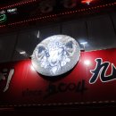 뚱보양꼬치 이미지