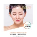 아이엠뷰티의원 이미지