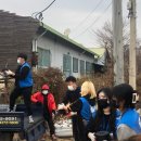 여주대학교 총동문회
