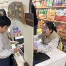 참사랑마켓 Daum카페