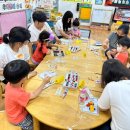 뽀뽀뽀유치원 이미지