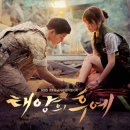 온유상사 이미지