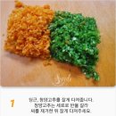 진주김밥 이미지