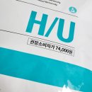 제이메딕스 이미지