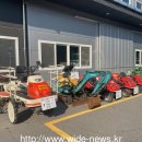 천안시농업기술센터동남구임대사업장 이미지