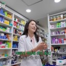 삼남매약국 이미지