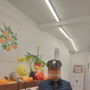 스테이팜스빌 이미지