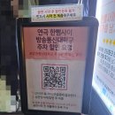 서울 대학로 혜화 연극 추천 한뼘사이 예매 방법 및 관람 후기