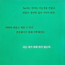 선화예술고등학교 이미지