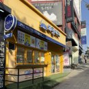 와플대학 장안캠퍼스 이미지