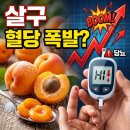 달콤한맘
