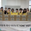 보장플러스 이미지