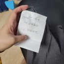 대양사 이미지