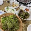 용호1로 | 군포맛집) 가성비 한우 용호정육점식당 특모듬 7만원에 먹은 상세 후기!