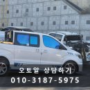 산막공단남11길 이미지