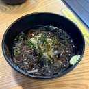 부산광역시청_2층 | 미남스시 부산시청 본점ㅣ부산시청 초밥 맛집 내돈내산 후기