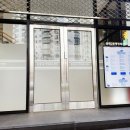 봉래2동행정복지센터 이미지