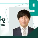 음성문화예술회관 | [기자단] 음성 문화예술회관! &#39;별별실감극장&#39; 미디어아트 전시
