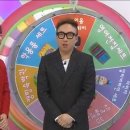 보니하니 이미지