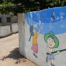 화태보건진료소 이미지