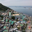 신선중학교 이미지