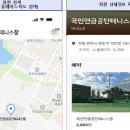 지도로 이미지