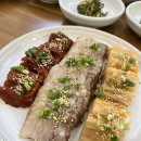 내장산명인관 이미지