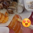 한라종합수산 이미지