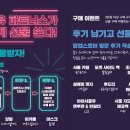 유스토어