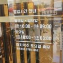 대성공영(주) 이미지