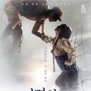 익산예술의전당 이미지