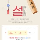 엘클래식 이미지