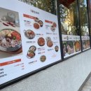 낙지의 품격 이미지